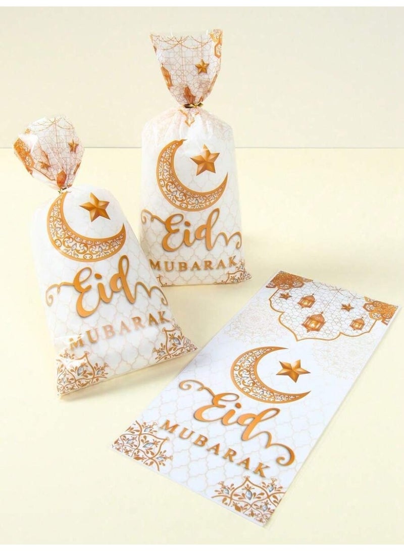 توزيعات العيد أكياس حلوى عيد مبارك 25 قطعة مع أربطة ذهبية تصميم فاخر للهدايا وضيافة العيد وزينة العيد - Image 4